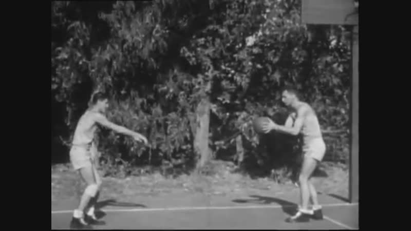 Old bball
