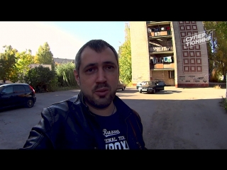 Mini Live #vlog #supertuning