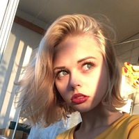 Анастасия Бердникова | Новочеркасск