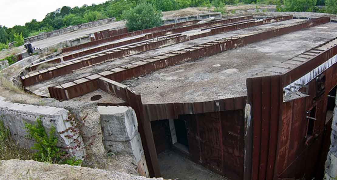 Бункер