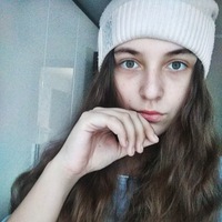 Софья Глухова