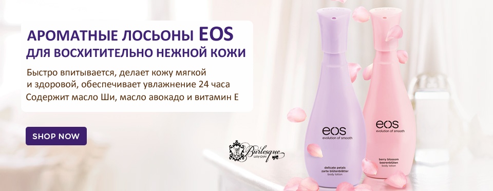Автомобильная косметика koch