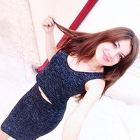 Эрика Читанава