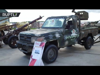 «Джихадмобили» и пикапы с пулемётами: на «Армии-2018» показали военную технику сирийских террористов