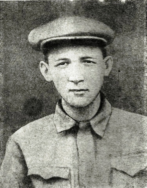 Саша Чекалин, 16 лет Член партизанского отряда Передовой Тульской области. 6 ноября 1941 — юный партизан-разведчик был казнен фашистами.Родился в 1925 году в селе Песковатское, ныне