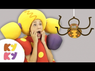 Кукутики • БУКАШКИ ЖУ ЖУ - Кукутики - Песня мультфильм для детей про насекомых