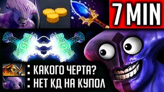АГАНИМ УБИРАЕТ КД КУПОЛА | FACELESS VOID DOTA 2