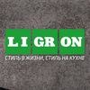 Столешницы и стеновые панели LIGRON