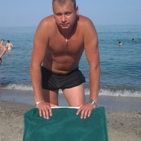 Аватар
