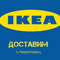 ikea_35