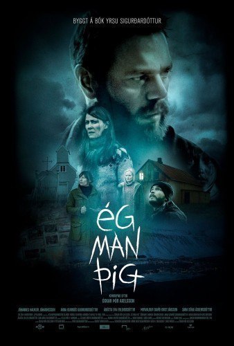 Я тебя помню (2017) WEBRip 720p 