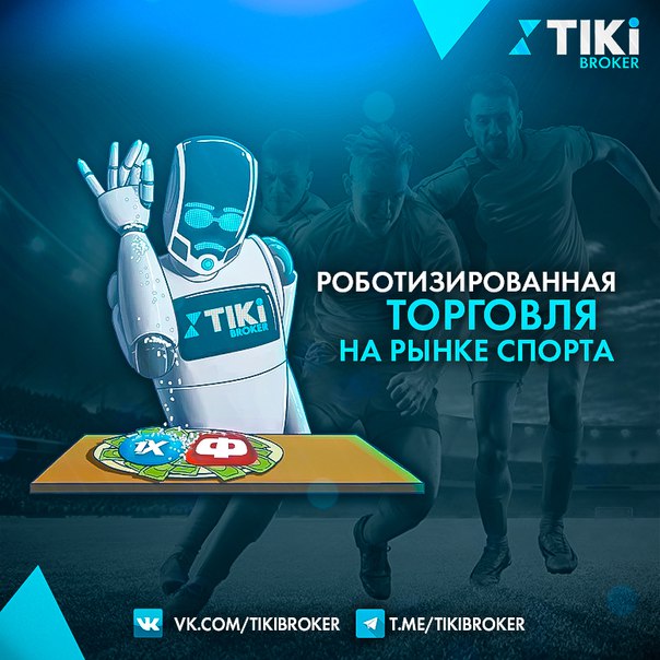 ставки на спорт бонус при регистрации ставки на спорт бонус при регистрации