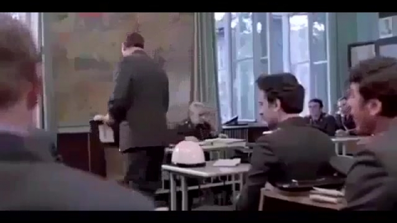 пс