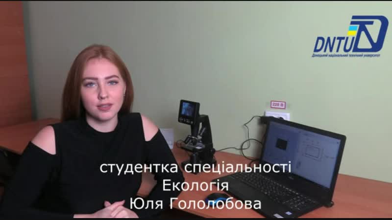 Донбас-Україна_окт_18