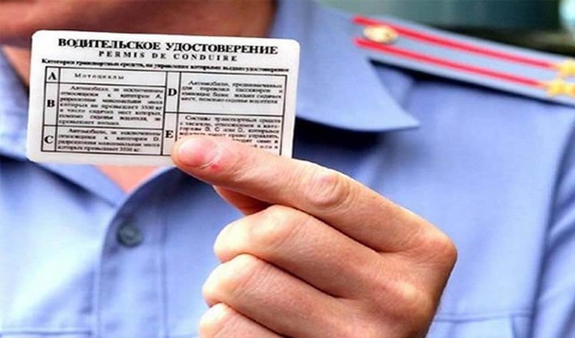 Что делать, если растерял водительские права, и можно ли садиться за руль Что делать, если растерял водительские права, и можно ли садиться за руль
