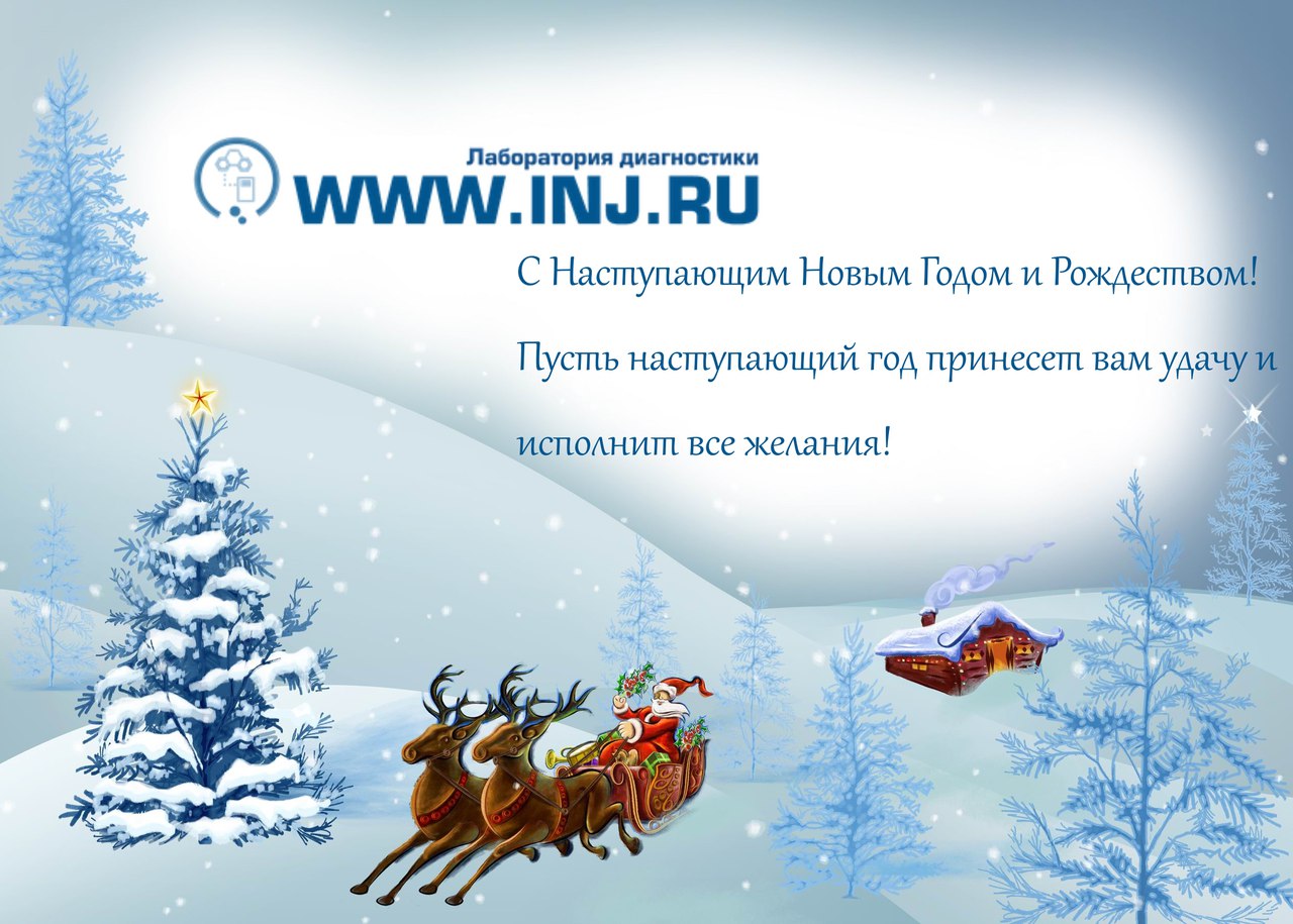 Что Будет В Новом Году Что Будет В Новом Году