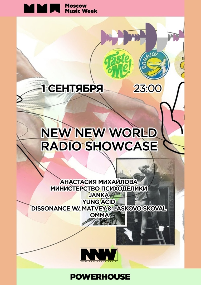 ����� ��������