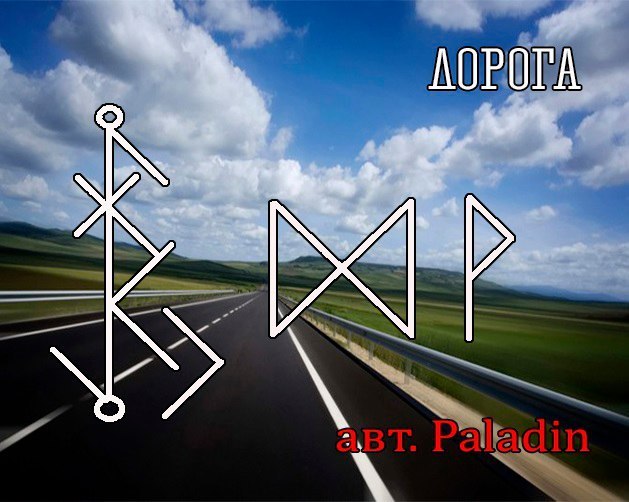 https://pp.userapi.com/c830709/v830709230/d06b5/xWEAnPxpP9I.jpg