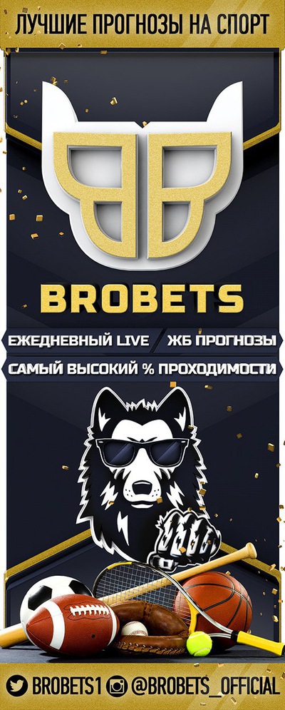 ставки спорт vk ставки спорт vk