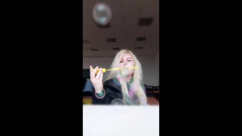 Bubble