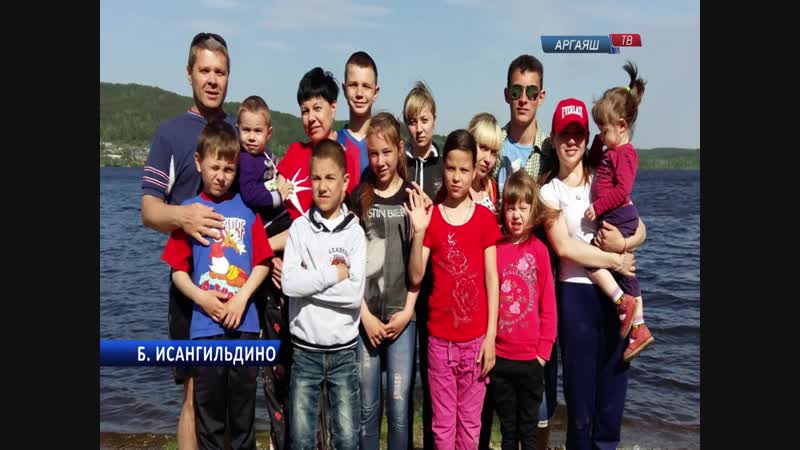 Семья Елены Пименовой