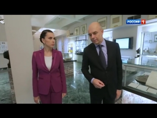 Действующие лица с Наилей Аскер-заде. Антон Силуанов
