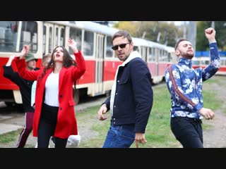 Премьера. Макс Барских & Руслан Кузнецов и Алёна Венум - Вспоминать