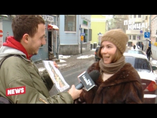 Богдана Титомира узнаёте?