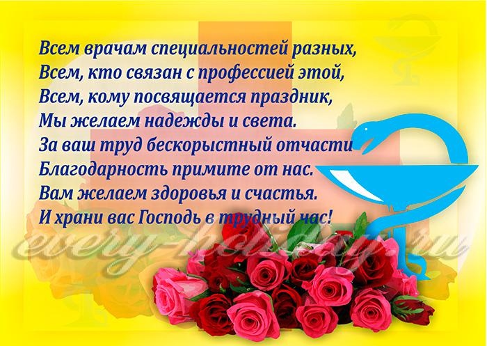 https://pp.userapi.com/c830709/v830709593/124ba8/IzAxprH-mcQ.jpg