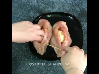 Самые вкусные куриные грудки в духовке!