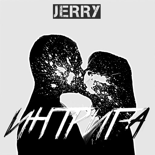 Jerry альбом Интрига