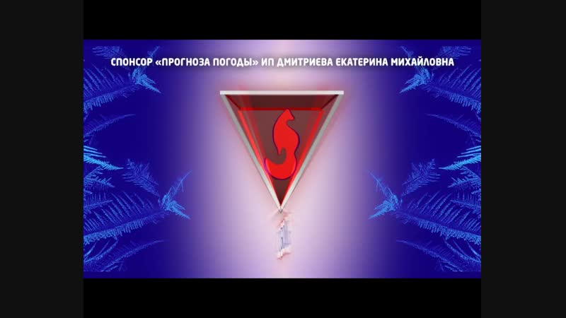 MAGAZIN_SOBOL_SPP_Pal_171221