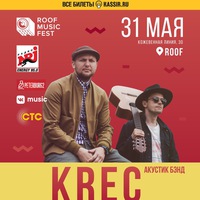 k_rec