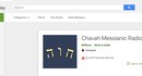 I built a PWA and published it in 3 app stores. Here’s what I learned. – Debugger.Break()
