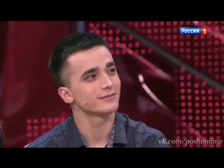 Сергей Семенов vs Диана Шурыгина. Рэп баттл на шоу