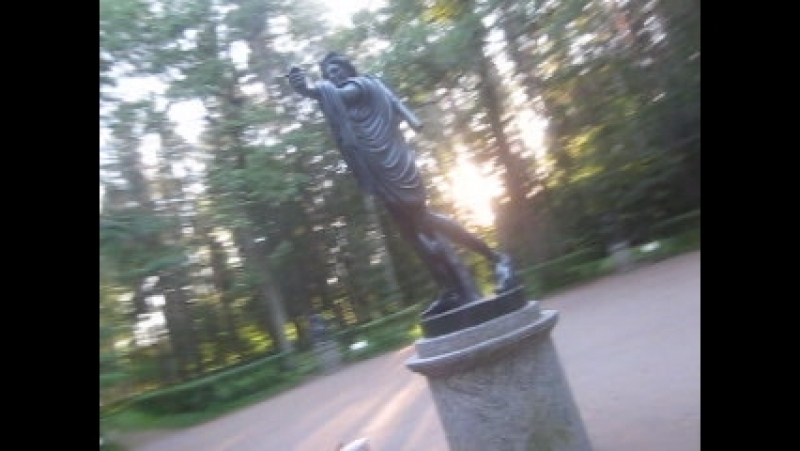 Ойкумена