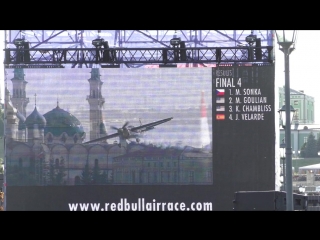 Воздушные гонки Red Bull Air Race. Kazan 2018. Суперфинал четырех. Победа Мартина Шонка.