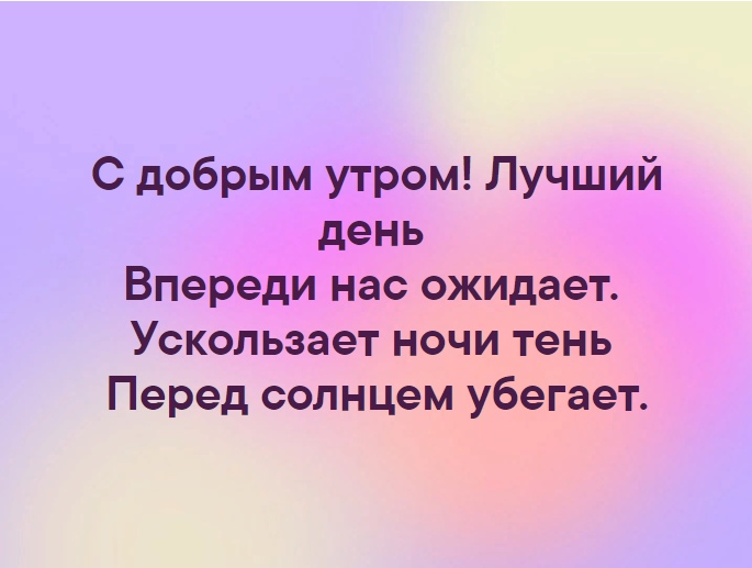 https://pp.userapi.com/c831108/v831108322/1ca12b/Tek0oPVTypg.jpg