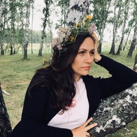 Алёна Бессонова