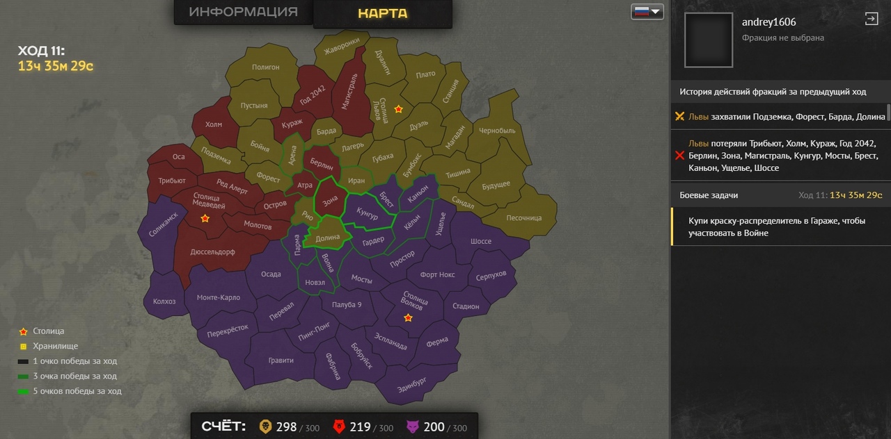 mis-WZQhOWM.jpg