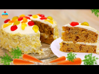 Десерты • ИДЕАЛЬНЫЙ МОРКОВНЫЙ ТОРТ - ну, оОчень вкусный!