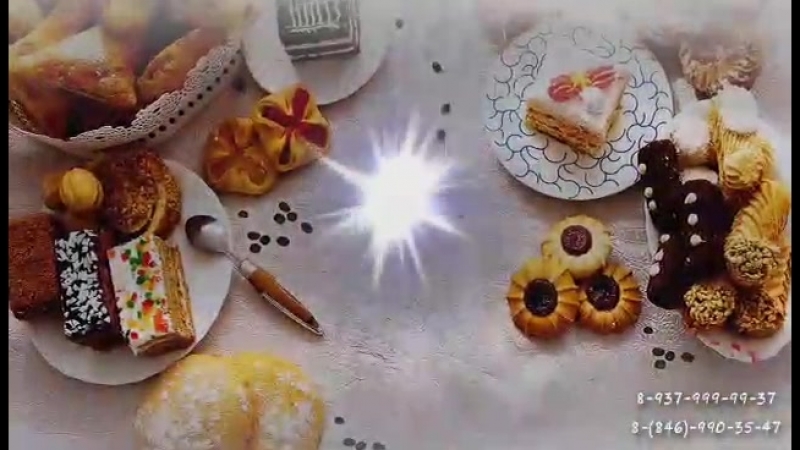 ИП Товмасян