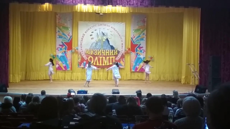 Хореографічна композиція Веснянки