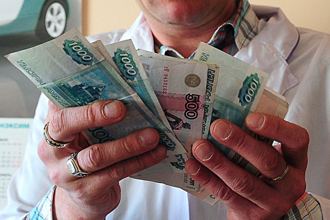 Крымстат о зарплате в Крыму Крымстат о зарплате в Крыму
