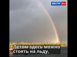 Ученые пытаются раскрыть тайну самого холодного места планеты - якутского Оймякона.