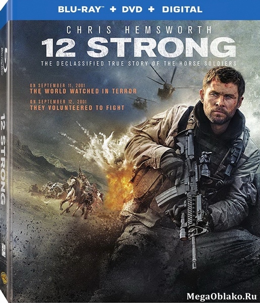 Кавалерия / 12 Strong (2018/BDRip/HDRip) Кавалерия / 12 Strong (2018/BDRip/HDRip)