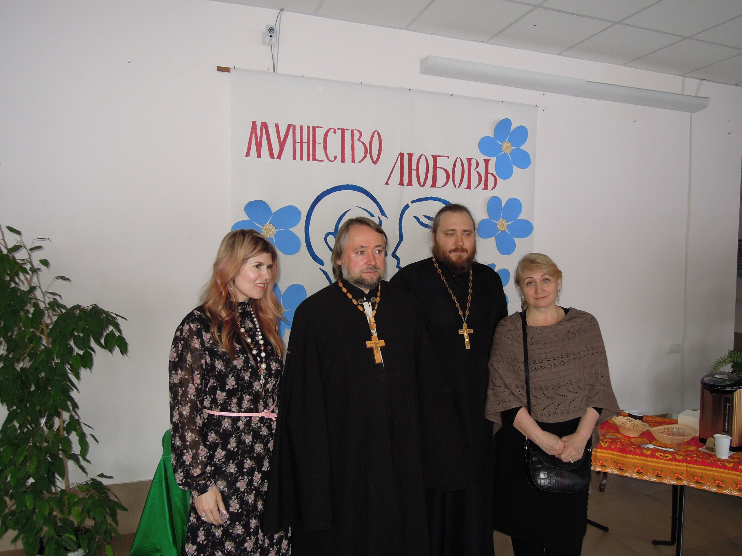ВЕСНА ДУШИ