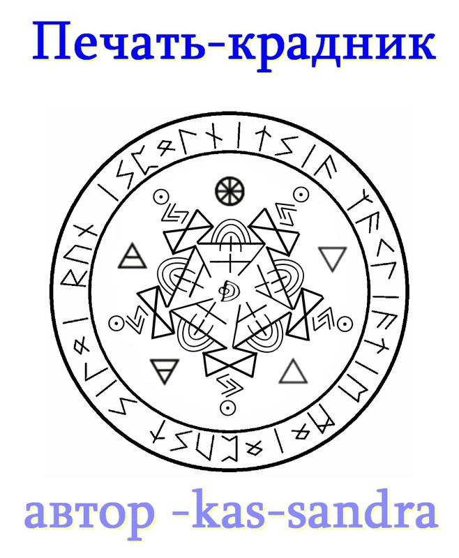 https://pp.userapi.com/c831108/v831108528/15f7fe/XS81oUnoTu8.jpg