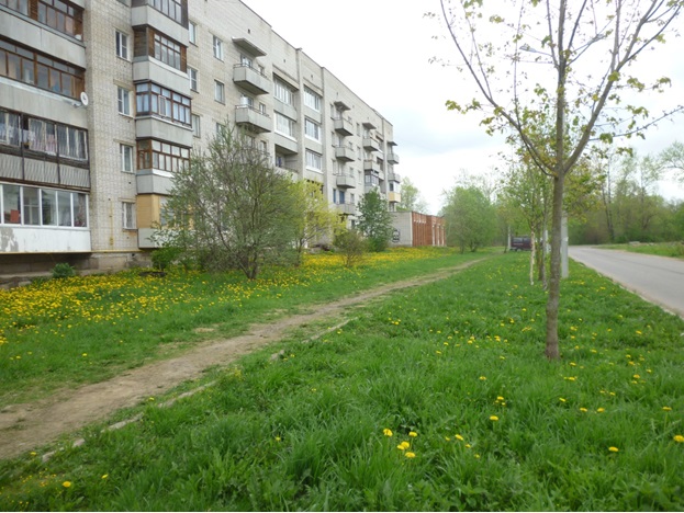 Изменения постоянны