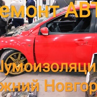 Андрей Погодин | Нижний Новгород